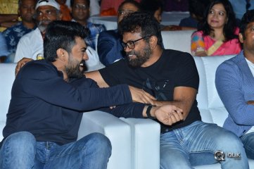Rangasthalam 100 Days Function Photos